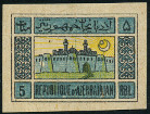 Stamp Y&T N24