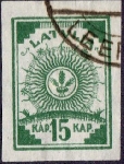 Timbre Y&T N12