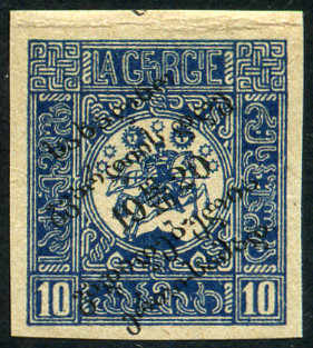 Timbre Gorgie Y&T N19