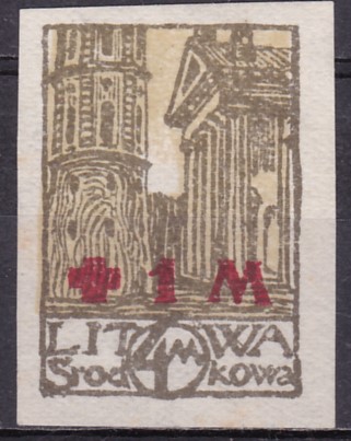 Sello Central Lituania Y&T N°21nd Sello Central Lituania Y&T N°21nd