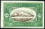 Briefmarken Y&T N97nd