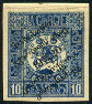 Timbre Gorgie Y&T N19