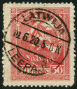 Timbre Y&T N51