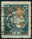 Timbre Y&T N50A