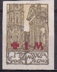 Sello Central Lituania Y&T N°21nd Sello Central Lituania Y&T N°21nd