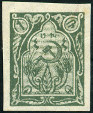 Briefmarken Y&T N102nd