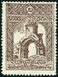 Briefmarken Y&T N113