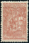 Stamp Y&T N114