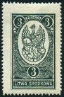  Sello Y&T N30