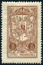  Sello Y&T N32