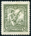 Timbre Y&T N143