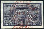 Stamp Y&T N164