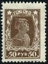Briefmarken Y&T N206