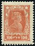 Briefmarken Y&T N208