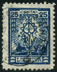  Sello Y&T N178