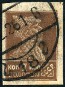 Briefmarken U.S.S.R., Sovietic Union Y&T N237