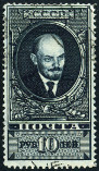 Stamp Y&T N336