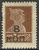 Briefmarken U.S.S.R., Sovietic Union Y&T N365A