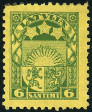 Timbre Y&T N123