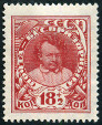 Stamp Y&T N364