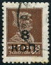 Briefmarken U.S.S.R., Sovietic Union Y&T N366