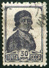 Timbre Y&T N432
