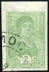 Briefmarken U.S.S.R., Sovietic Union Y&T N438