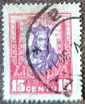  Sello Y&T N293
