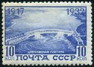 Briefmarken Y&T N464