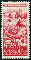  Sello Y&T N493