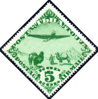 Timbre Y&T NTouva PA2