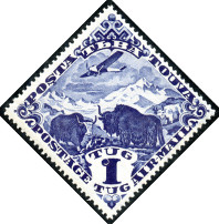  Sello Russia - Touva Y&T NTouva PA8