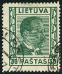  Sello Y&T N356