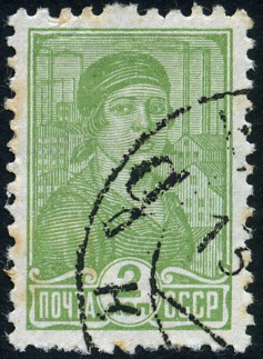 Briefmarken U.S.S.R., Sovietic Union Y&T N609