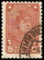Briefmarken U.S.S.R., Sovietic Union Y&T N610A