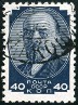 Stamp Y&T N613