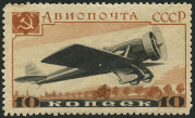 Timbre Y&T NPA60