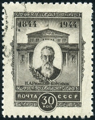 Timbre URSS, Union sovi�tique Y&T N�960