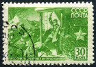  Sello Y&T N883