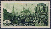 Briefmarken Y&T N1116