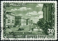  Sello Y&T N1124