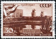 Briefmarken Y&T N1144