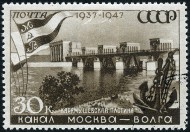 Briefmarken Y&T N1145