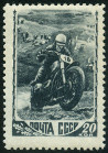  Sello Y&T N1191