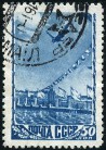  Sello Y&T N1227