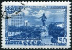  Sello Y&T N1292