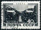  Sello Y&T N1358