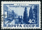  Sello Y&T N1364