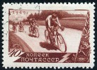 Sello Y&T N1372