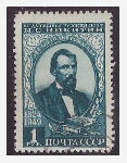  Sello Y&T N1388